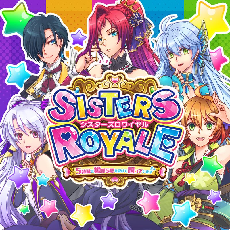 Sisters Royale box art for Playstation 4